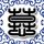 加州靡情